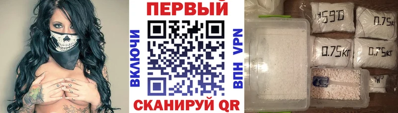 Amphetamine Premium  Калининск 