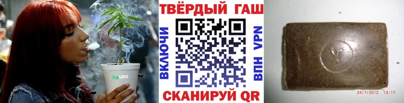 продажа наркотиков  kraken как войти  ГАШИШ Ice-O-Lator  Калининск 