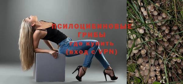 каннабис Алексеевка