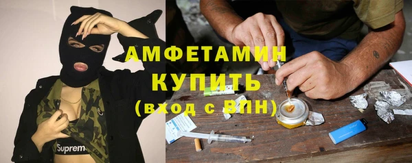 каннабис Алексеевка